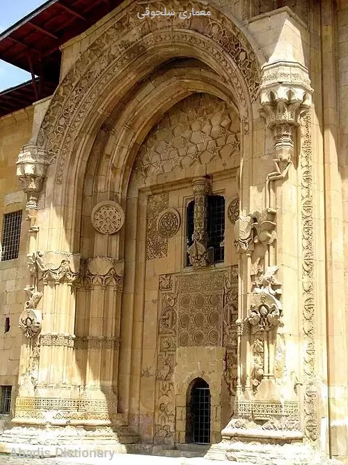 معماری سلجوقی